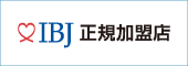 日本結婚相談所連盟バナー